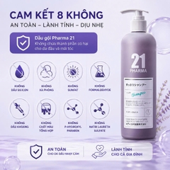 Dầu Gội Dược Mỹ Phẩm PHARMA 21 Nhật Bản Kiềm Dầu, Giảm Gàu 602ml