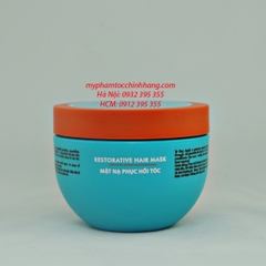 MẶT NẠ PHỤC HỒI TÓC MOROCCANOIL RESTORATIVE MASK 250ML - 500ML