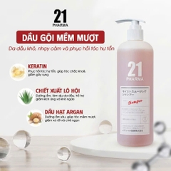 Dầu Gội &amp; Dầu Xả Dược Mỹ Phẩm PHARMA21 Chắc Khỏe Tóc, Mềm Mượt 602ml Nhật Bản