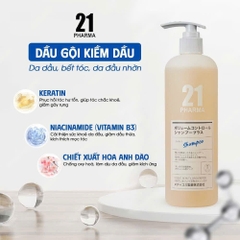 Dầu Gội Dược Mỹ Phẩm PHARMA 21 Nhật Bản Kiềm Dầu, Giảm Gàu 602ml