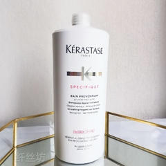Dầu gội ngăn rụng tóc Kérastase Spécifique Bain Prévention Shampoo