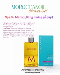 Gel tắm dưỡng ẩm Moroccanoil Shower Gel 250ml