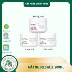 Mặt nạ tóc Goldwell 60 giây (Goldwell Dualsenses 60sec Treatment) 200ml - 500ml