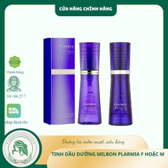 Tinh dầu dưỡng tóc Milbon Plarmia Hairserum Oil M 120ml