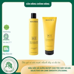 Gội xả suôn mượt Selective Oncare Smooth
