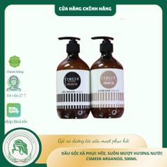 Cặp Dầu Gội Xả Phục Hồi Hư Tổn CSMEER Argan Oil Hydra Nourishing Shampoo & Conditioner 500ml 750ml