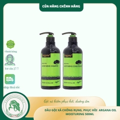 Dầu gội xả ARGANA dưỡng ẩm phục hồi tóc khô xơ Moisturizing Shampoo & Conditioner