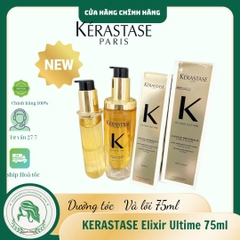 Tinh dầu dưỡng tóc Kerastase Elixir Ultime 75ml