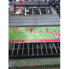 cần cho thuê nhà mặt tiền đường bờ kè trường sa , quận phú nhuận, giá cho thuê:16tr/tháng