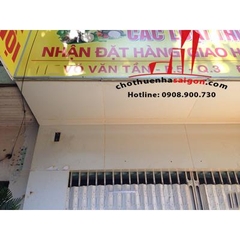 cho thuê nhà nguyên căn mặt tiền đường võ văn tần quận 3, giá cho thuê:16tr/tháng