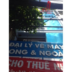 cho thuê nhà nguyên căn mặt tiền đường đào duy anh, p9, quận phú nhuận, giá cho thuê:thương lượng