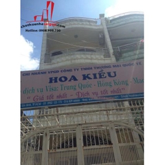 cho thuê nhà quận tân bình , nhà mặt tiền đường trà khúc giá cho thuê:thương lượng