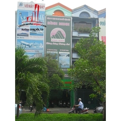 Cho thuê nhà Quận Bình Thạnh, mặt tiền đường Phan Xích Long. P3. Giá : 33 triệu/tháng.