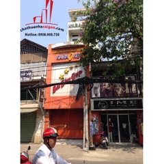 cho thuê nhà nguyên căn mặt tiền đường nơ trang long, quận bình thạnh, giá cho thuê:20tr/tháng