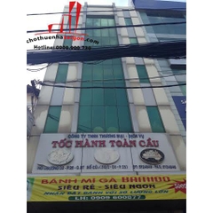 cho thuê nhà nguyên căn mặt tiền đường d2, quận bình thạnh, giá thương lượng