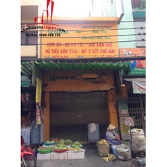 cho thuê nhà nguyên căn mặt tiền đường phan văn hân, phường 19, quận bình thạnh, giá cho thuê :28tr/tháng