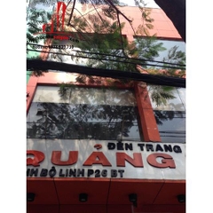 cho thuê nhà mặt tiền đường đinh bộ lĩnh, quận bình thạnh, giá cho thuê: thương lượng