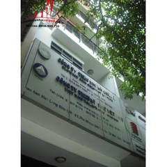 cho thuê nhà mặt tiền đường phan xích long quận phú nhuận, giá cho thuê:thương lượng