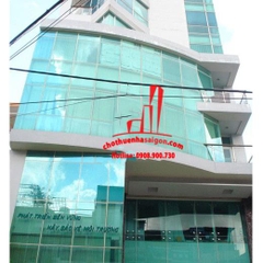 CHO THUÊ VĂN PHÒNG QUẬN PHÚ NHUẬN, VTC ONLINE BUILDING