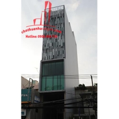 CHO THUÊ VĂN PHÒNG QUẬN PHÚ NHUẬN, MINH PHÚC BUILDING