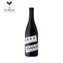 Francis Coppola Director’s Cut Pinot Noir Sonoma Coast AVA