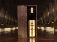 Rượu Vang Ý Conte Giangirolamo Gold Edition