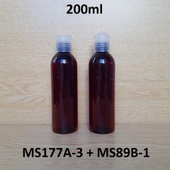 Chai nâu vai tròn nắp nhấn trong 200ml
