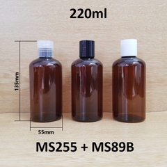 Chai nâu đất lùn nắp nhấn 220ml