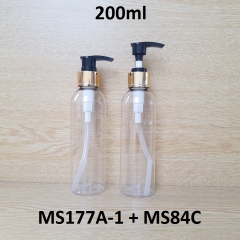 Chai trong vai tròn vòi đen khoen vàng 200ml