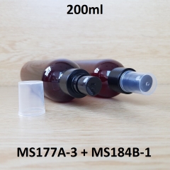 Chai nâu vai tròn đầu phun sương trơn đen 200ml