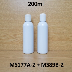 Chai trắng vai tròn nắp nhấn trắng 200ml