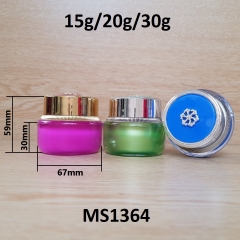 Hũ vuông nắp đính hoa 15g/20g/30g