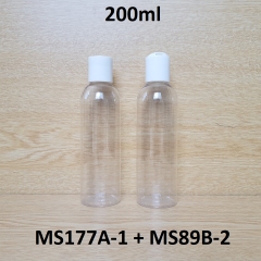 Chai trong vai tròn nắp nhấn trắng 200ml