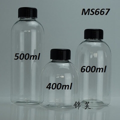 Chai detox trong nắp đen