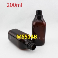 Chai nâu cổ cao phun sương xi vàng 200ml