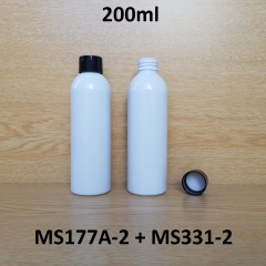 Chai trắng vai tròn nắp vặn đen 200ml