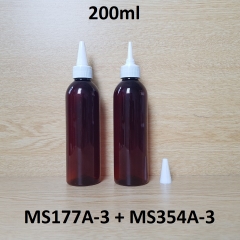 Chai nâu vai tròn nắp nhọn sọc trắng 200ml