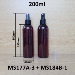 Chai nâu vai tròn đầu phun sương trơn đen 200ml