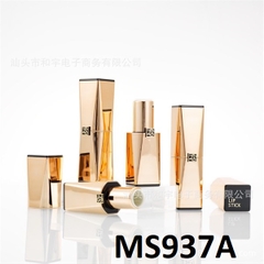 Thỏi nam châm LS vàng bóng