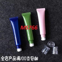 Tuýp bóng 3 đầu bi lăn sắt 20ml