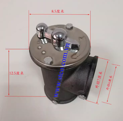 Chỉnh Gió Bếp Á Quạt Thổi