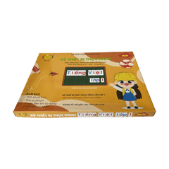 Bộ thiết bị thực hành Tiếng Việt lớp 1 (có gắn nam châm)