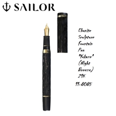 BÚT MÁY SAILOR EBONITE SCULPTURE FOUNTAIN PEN 