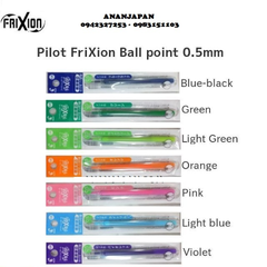 RUỘT BÚT BI XÓA PILOT FRIXION BALL 0.5MM