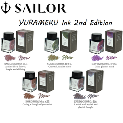 LỌ MỰC SAILOR YURAMEKU DYE INK 20ML PHIÊN BẢN 2 13-1530