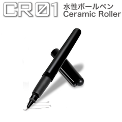 BÚT BI OHTO CERAMIC CR01