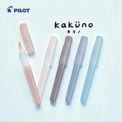 BÚT MÁY KAKUNO MADOROMI SERIES NGÒI F