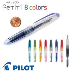 BÚT MÁY PILOT PETIT1