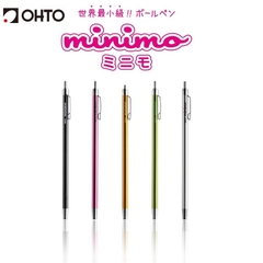 BÚT BI OHTO SOFT INK ROLLER PEN 