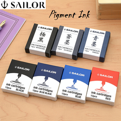 HỘP 12 ỐNG MỰC SAILOR PIGMENT 13-0604